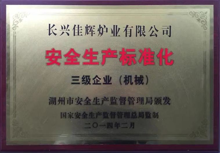 ȫa(chn)(bio)(zhn)